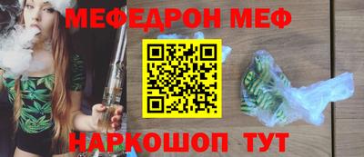 синтетический гашиш Ликино-Дулёво