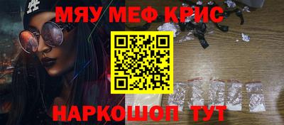 метадон Ливны