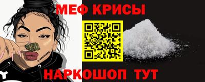 метадон Ливны