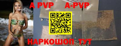 синтетический гашиш Ликино-Дулёво