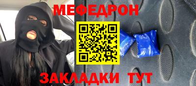 метадон Ливны
