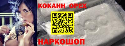метадон Ливны