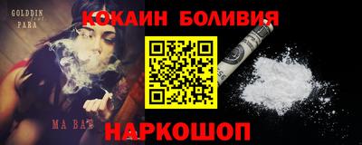 синтетический гашиш Ликино-Дулёво