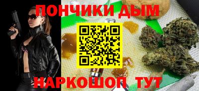 мескалин Лесосибирск