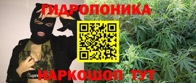 метадон Ливны