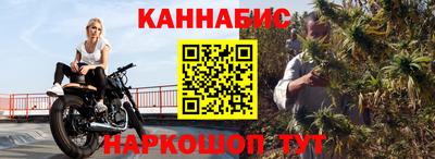 синтетический гашиш Ликино-Дулёво