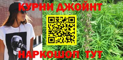мескалин Лесосибирск