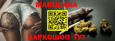 мескалин Лесосибирск