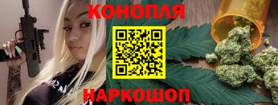 метадон Ливны