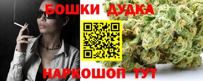 мескалин Лесосибирск