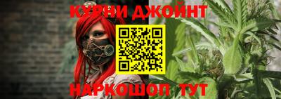 метадон Ливны