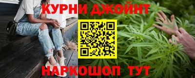 метадон Ливны