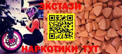 метадон Ливны