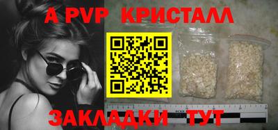 синтетический гашиш Ликино-Дулёво