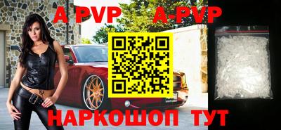 метадон Ливны