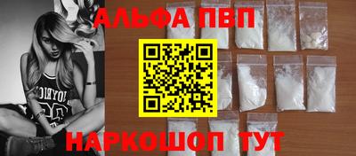 метадон Ливны