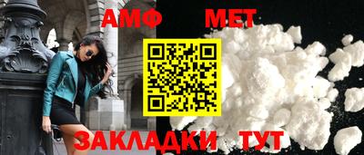 метадон Ливны