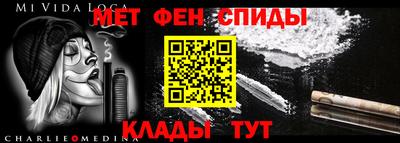 синтетический гашиш Ликино-Дулёво