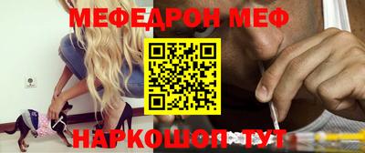 метадон Ливны