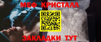 синтетический гашиш Ликино-Дулёво