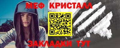 синтетический гашиш Ликино-Дулёво