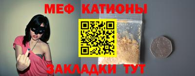 синтетический гашиш Ликино-Дулёво