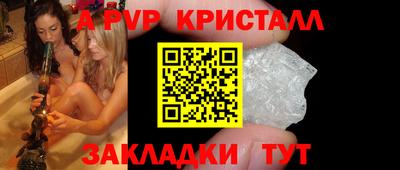 синтетический гашиш Ликино-Дулёво